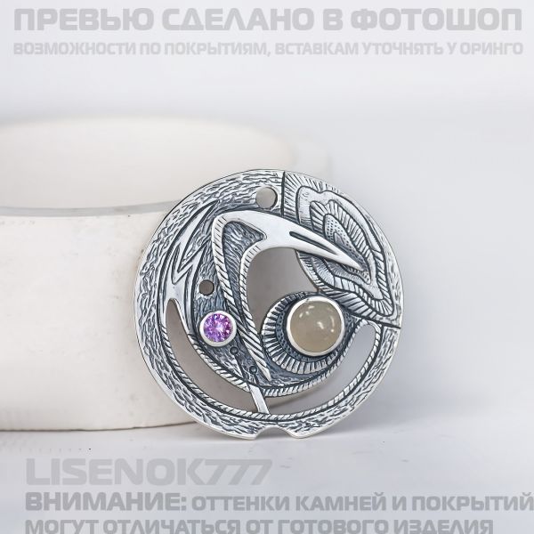 029e7c0bba77ca29c8d629a9a7f8ec5c.md.jpg