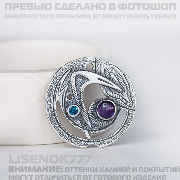 2cc5bb6c4fc1ea2dcbf11d2d8936a08e.md.jpg