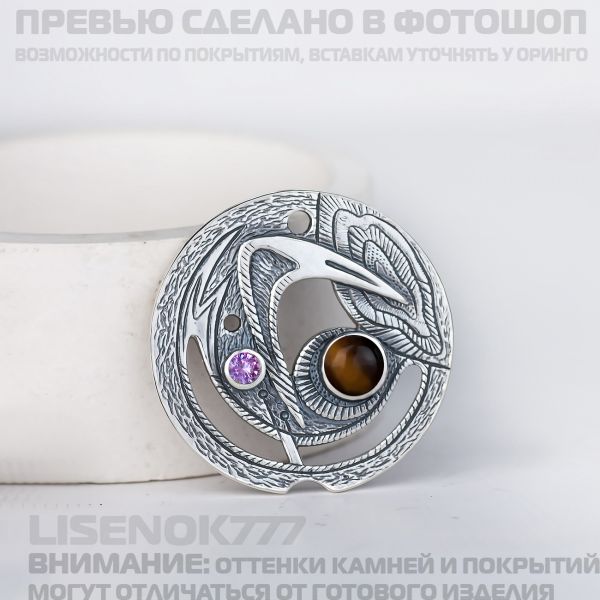 503a5775772bfeacfff9f38e8e788dbf.md.jpg