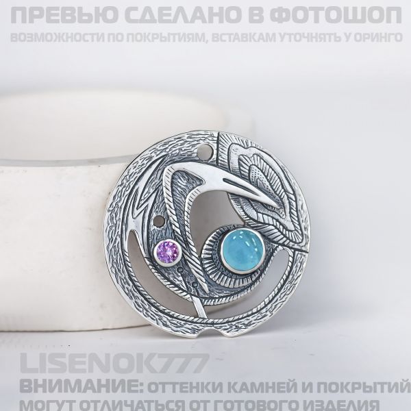 8a8a2a92d3f2e4a9073f616eb758ebae.md.jpg