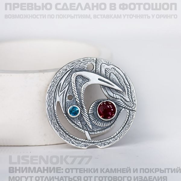 91dee2b80dd9ba401d5cb34f1d6b0077.md.jpg