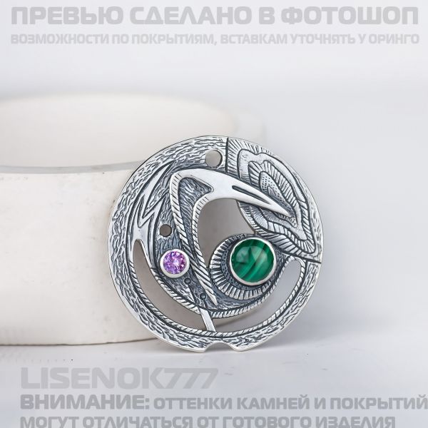 9b8cb83fb7cec9e7e0e4bd80516f53d6.md.jpg