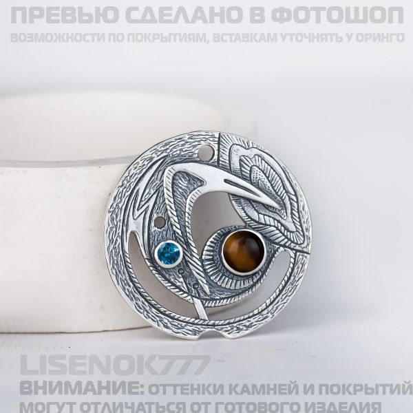 9daab502c6d93ede2d171fef6b0bf5dd.md.jpg