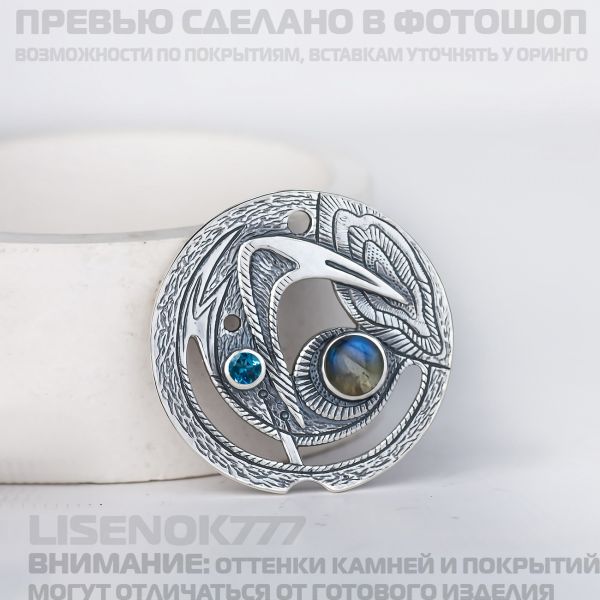a0e63c90c0ab73edc142d13d1a412c17.md.jpg