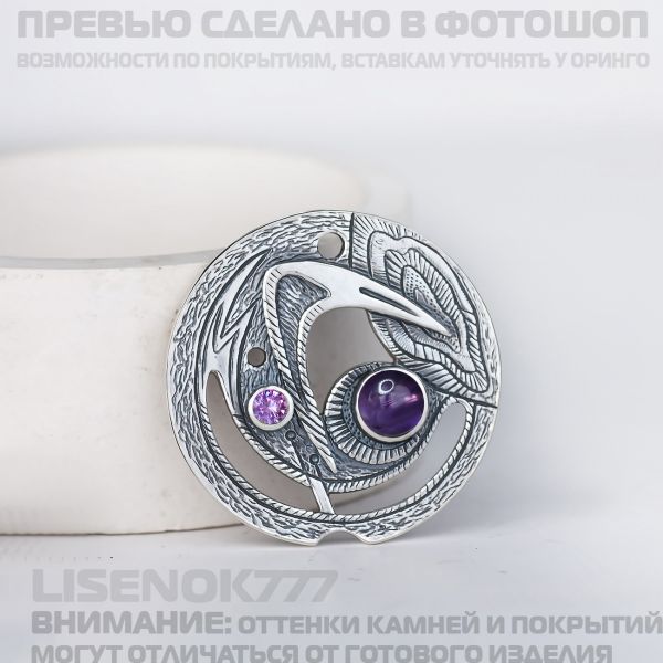 b69346fa2e91559e6369bab3f823aac4.md.jpg