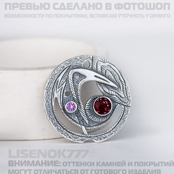 b9f593510fc7588d59542cc963c8c0ab.md.jpg