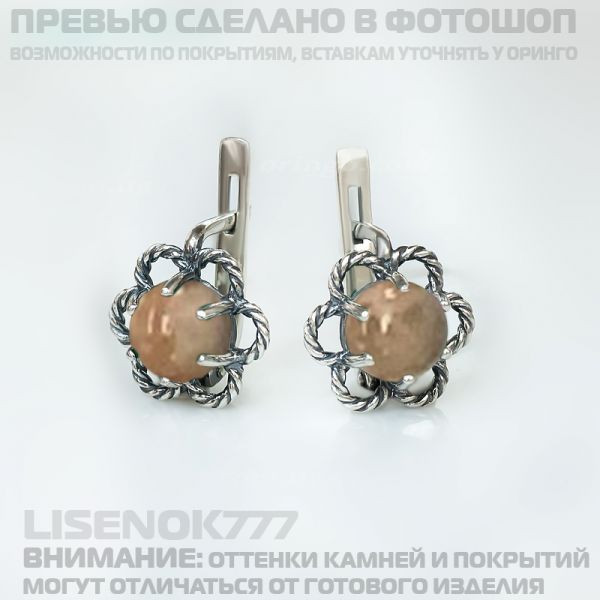 7a35147c9b5e66220e5942117ada77dd.md.jpg