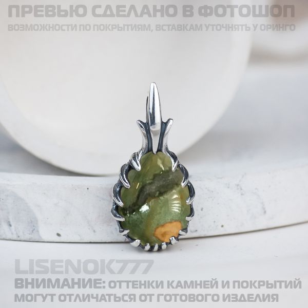 2dda6948f8e2db3f2fbac8580cea89a2.md.jpg