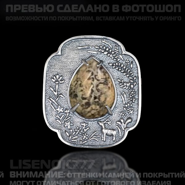 9c192312ae9fd711274046bb377b0d10.md.jpg