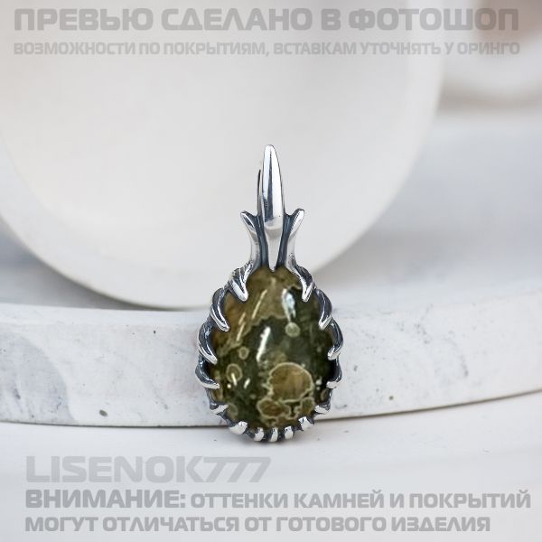 ac96f5d776f7486b57f65c0ea58c0a74.md.jpg