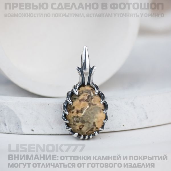 ca8aeadd7a220e6298013f7aa7462c00.md.jpg