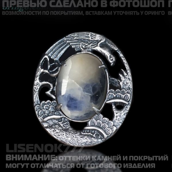 ac29a3abf358de944464ef88be3d3c51.md.jpg