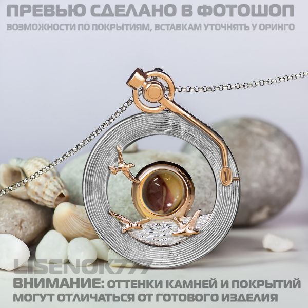 170fe1195fe85ff1a10cf69298c6842d.md.jpg