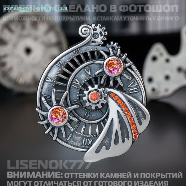 1f7072dc3f587b8cbcbd5e01635ca3c4.md.jpg