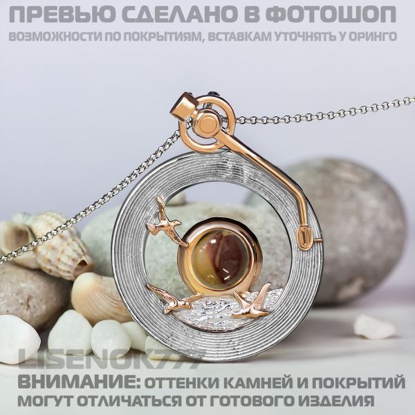 3c875fad03d5f0b22fd1076ca363b7d4.md.jpg