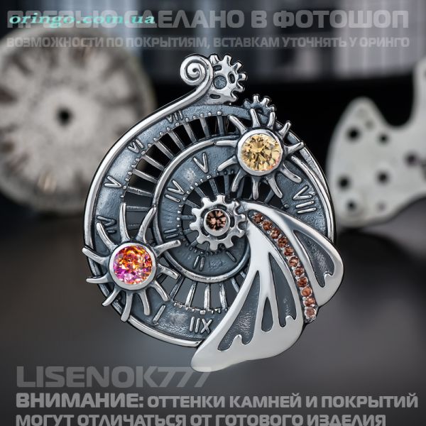 5b7daea5ff248bd69ed8792a8a9e1442.md.jpg