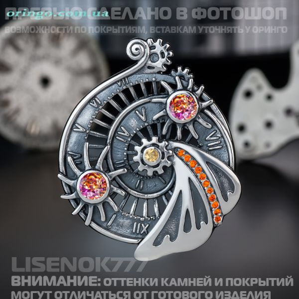 aa90dfa3dbc59fbd2336af93ec82bf6d.md.jpg