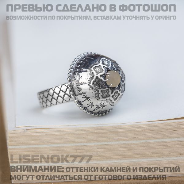 20e7cb9113403969be007008d434b60a.jpg