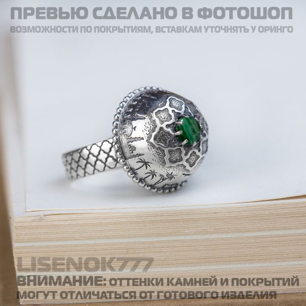313e441171bbaf0b11c1e1b6a7052b6b.md.jpg