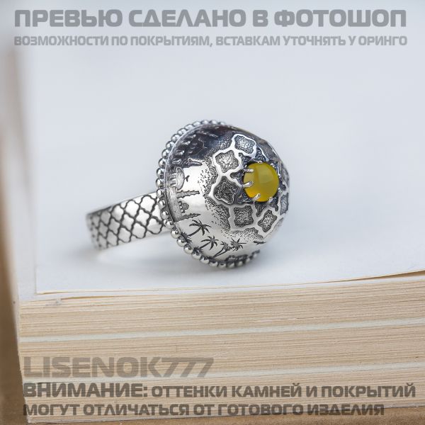 785e196d2eeeb8556690da4ebc770bba.md.jpg