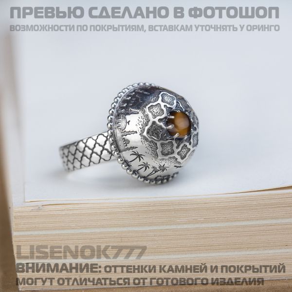 91e42fdd595be69960b7681fa3951700.jpg
