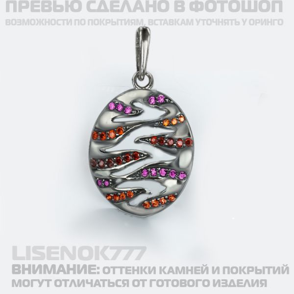 4d8ae8a8d3589d67ce81b391d0578ba8.md.jpg