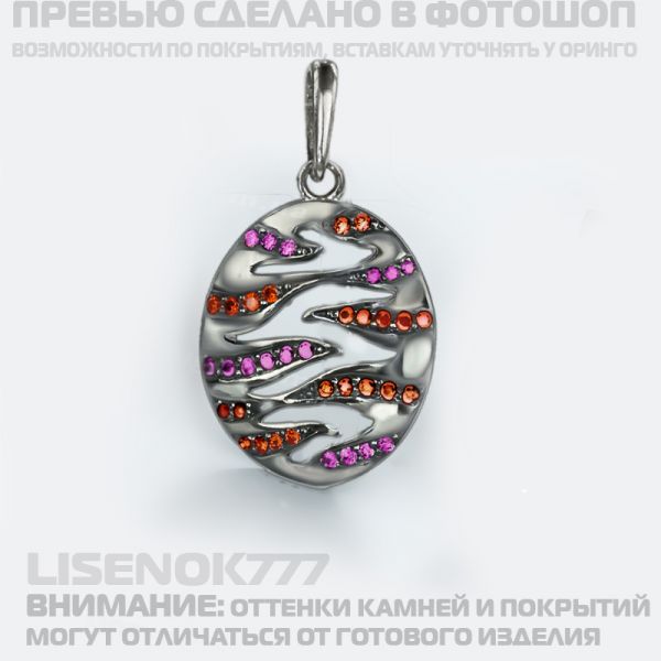 835e43cc64338ddad0e749b020fc0b19.md.jpg