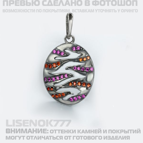 e6b4f58a796f31bf79c49c5788caf5b3.md.jpg