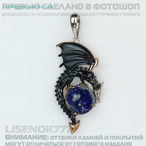 17ebea39d3845d5a5e73fc9dfbdc34e3.md.jpg