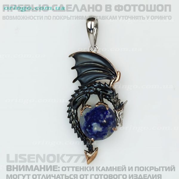 773d7574a7dbaa62a4eaf05f027f8efa.md.jpg