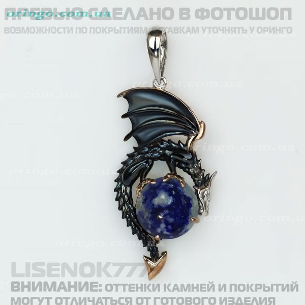 7bf8f1696d341080db9bcd2aa3f6367d.md.jpg