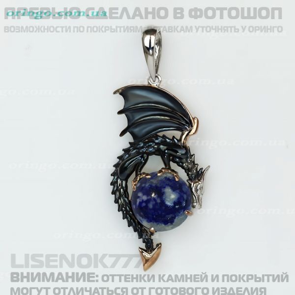83cceb627dd7efcdf6023c1dd303e6d8.md.jpg