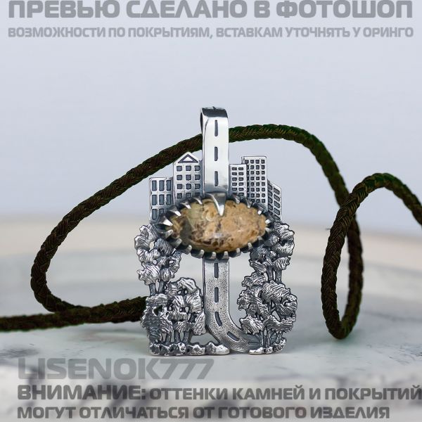 18d0d5ba2de8398c7e1b6de838eaa761.md.jpg
