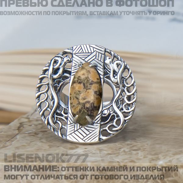 648eafaedeb169ab1f2a99fdb0f45ed0.md.jpg