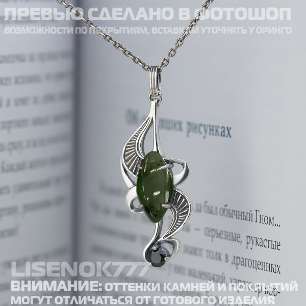 5f2c71288d91bd0be4115aa543aac25a.md.jpg
