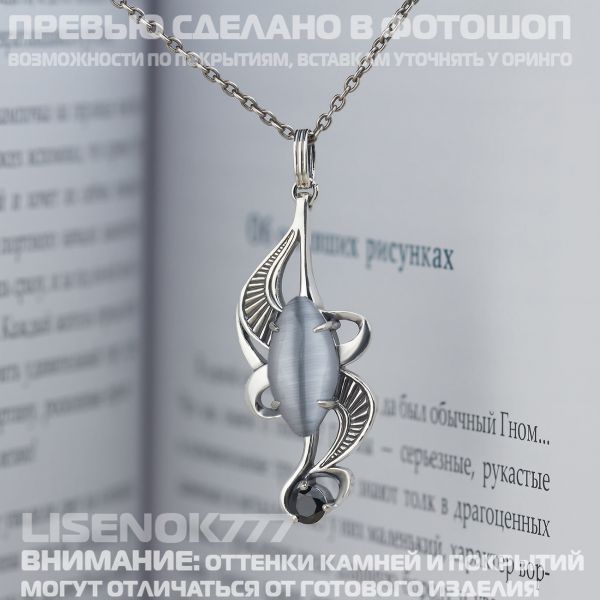7089cee3559917a625f44fb788badead.md.jpg