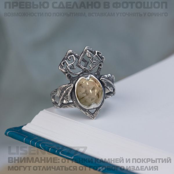 79c17561c28f7344ad2a0c69a6635d9c.md.jpg