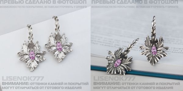 ab6293ce62466b9a0250664e7b07f732.md.jpg