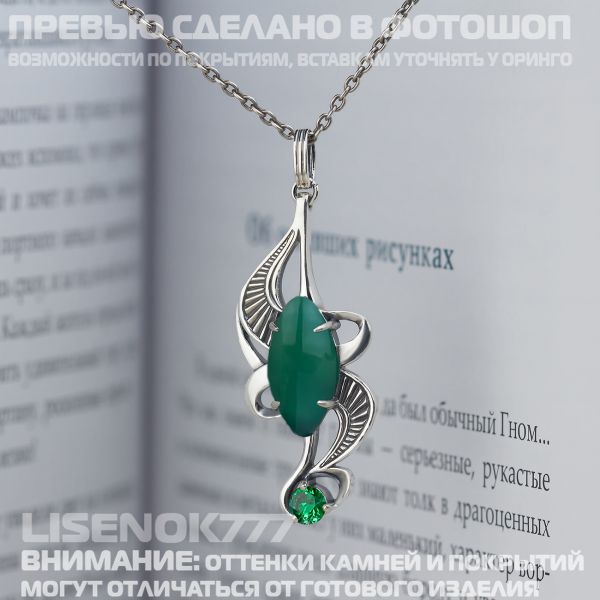 c379aeaa5cc2f5d61cecad7af5e5fa6a.md.jpg