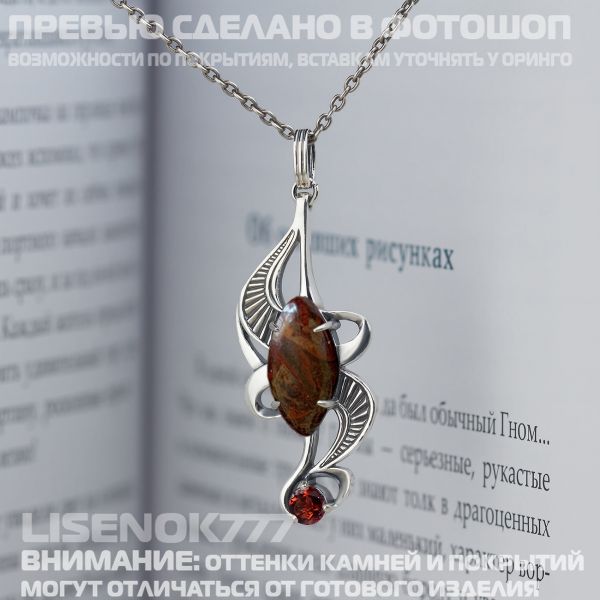 eadfc758601479baa66dee33d21196ab.md.jpg