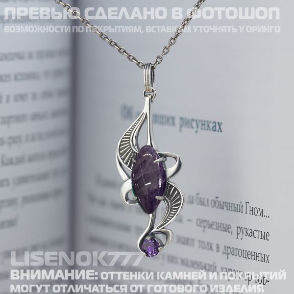 f94dd1dffa8be8dd20304aed96e2b742.md.jpg