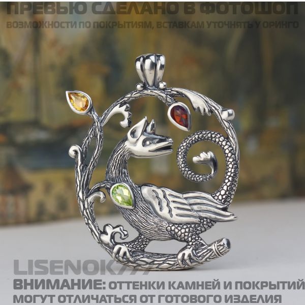 bc27eeaca9ba9638225e12d1eea901fd.md.jpg