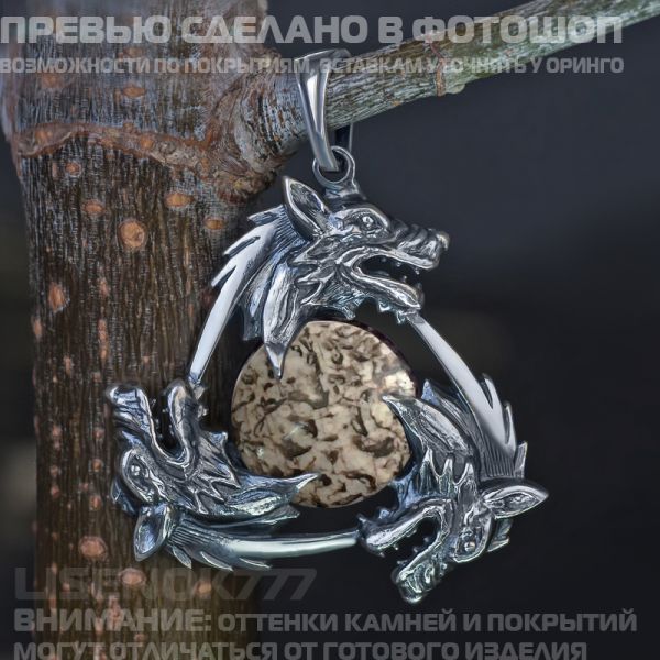 5917b022fb8ac38ad0261b8740039c22.md.jpg
