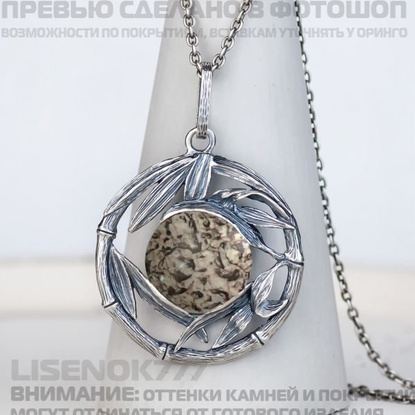 fda1750be23b395a55341df4f355afa6.md.jpg