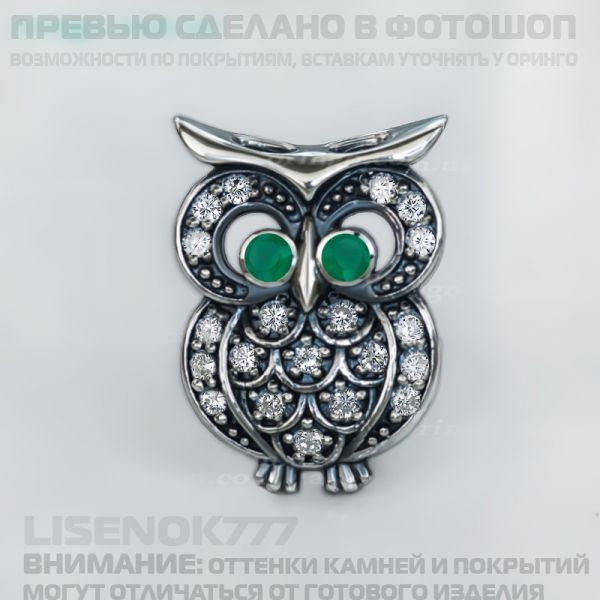 d2bd4f044e5413b6329e2d8c00723de7.md.jpg
