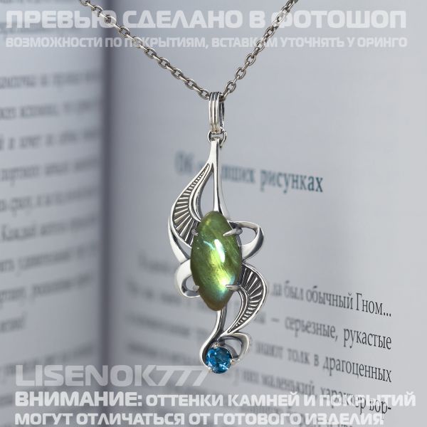 e1922a33ab7315941afce0d40b1d6f69.md.jpg