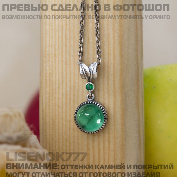 d203cbc80740951b39850d8f68d778cc.md.jpg
