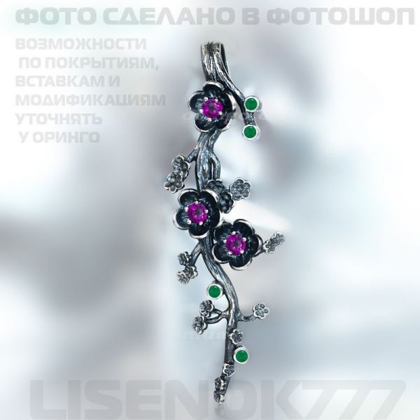 db7220a0ce25278f6680b3abcc6db7ec.md.jpg