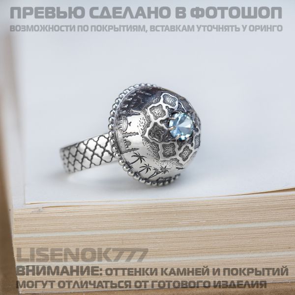 0391791219f6d84c593ab9dee12338a1.md.jpg