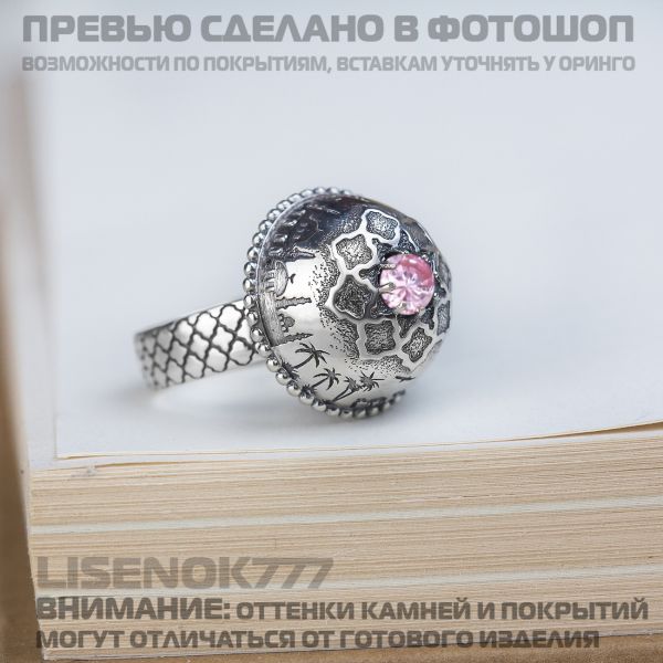 99d623084939e8ba73e925afca39c7b8.md.jpg